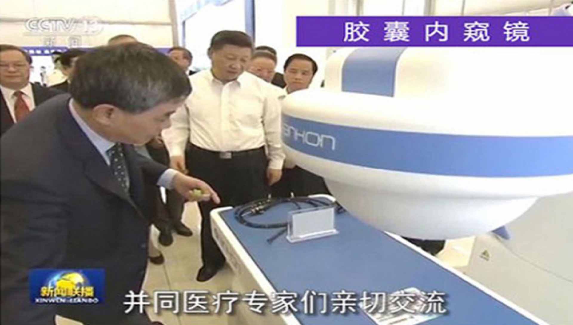大領(lǐng)導(dǎo)參觀過的醫(yī)療設(shè)備了解一下?