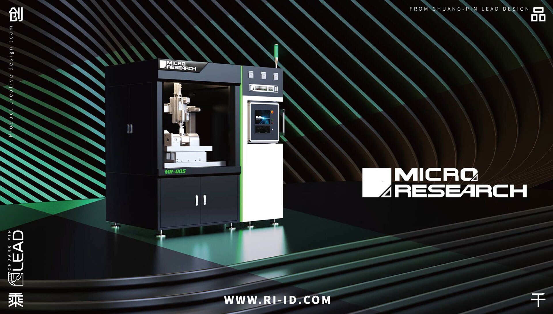 助力產(chǎn)品轉(zhuǎn)型創(chuàng)品千乘與網(wǎng)易城市聯(lián)盟為無錫老牌機(jī)械公司注入活力