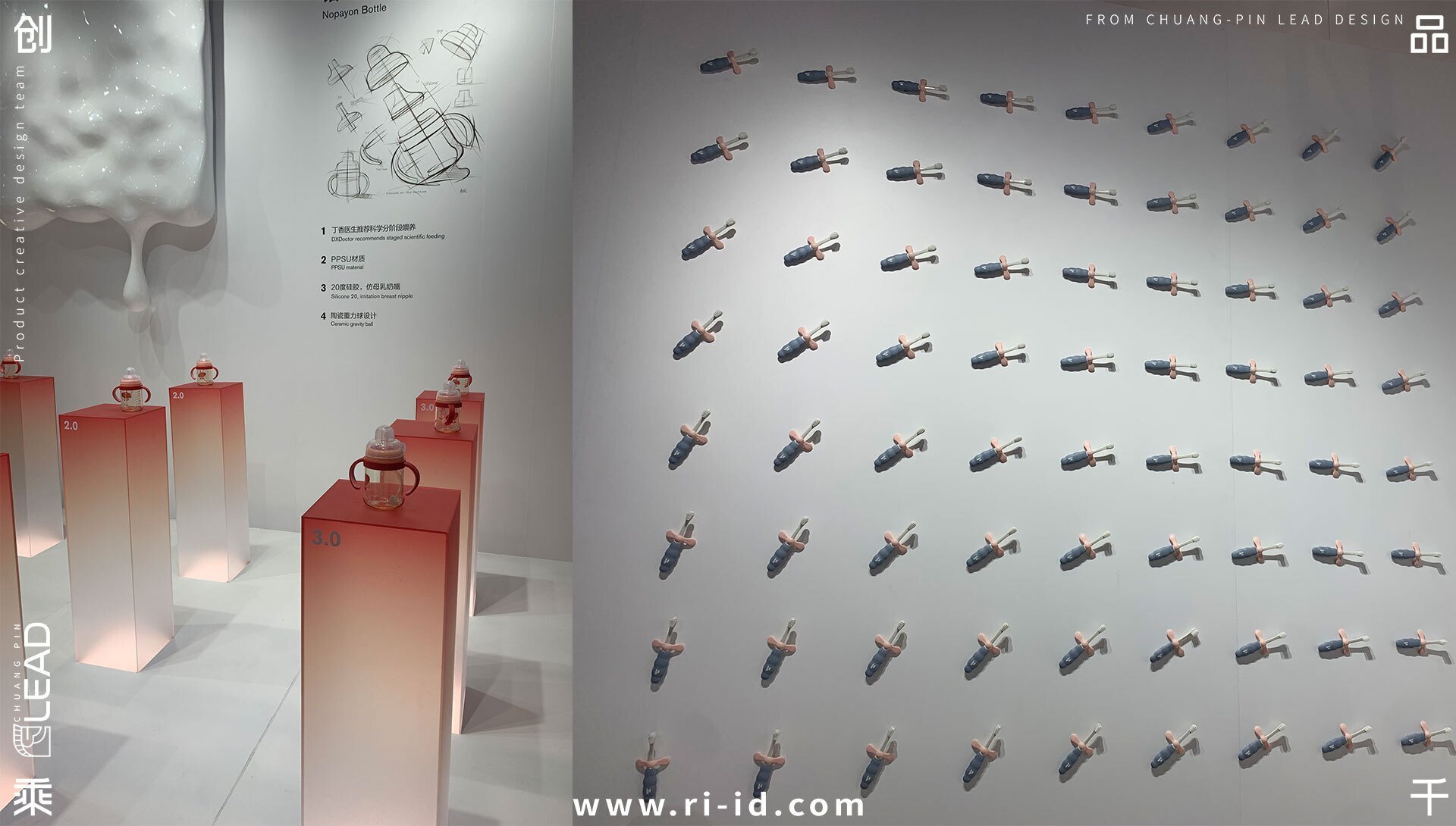 2021年CBME中國孕嬰童展母嬰產(chǎn)品設(shè)計(jì)方向調(diào)研報(bào)告(二)