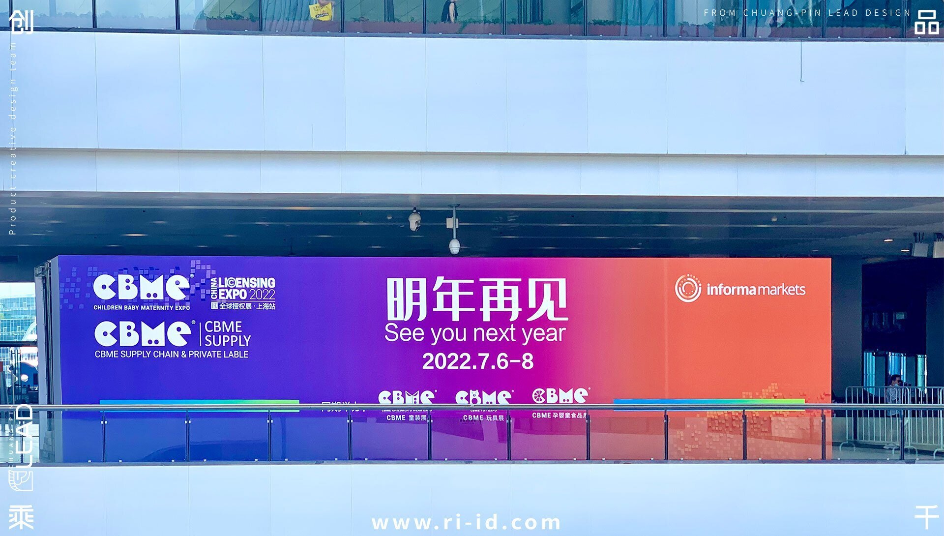 2021年CBME中國孕嬰童展母嬰產(chǎn)品設(shè)計(jì)方向調(diào)研報(bào)告(五)