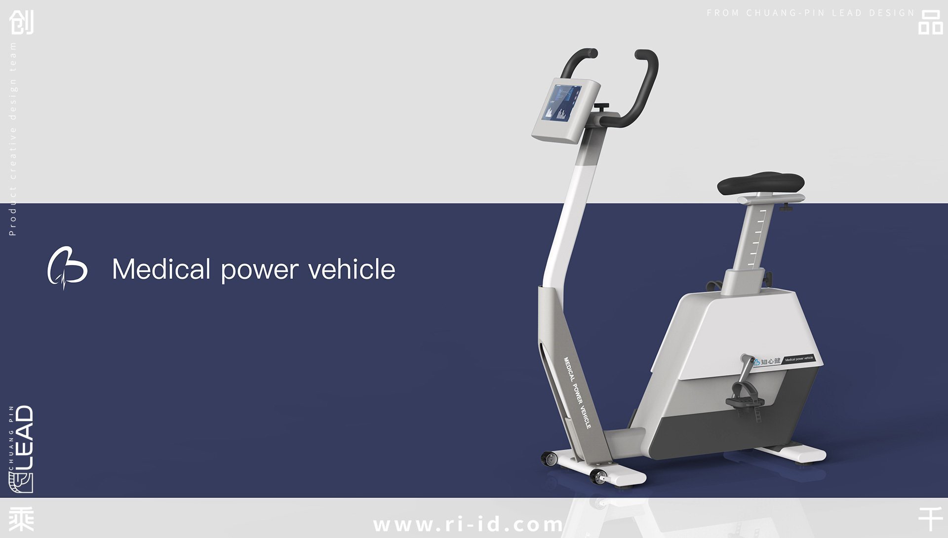 創(chuàng)品工業(yè)設(shè)計(jì)響應(yīng)國家政策即日起不再接受比特幣支付方式